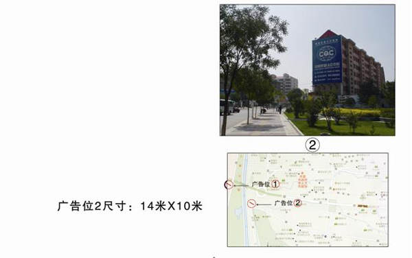 &#19975;&#35937;&#22478;&#45;&#19975;&#35937;&#22478;&#65288;&#20013;&#22269;&#65289;
