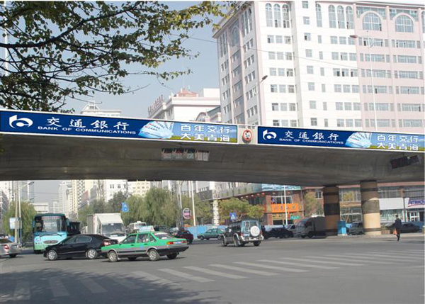 &#19975;&#35937;&#22478;&#45;&#19975;&#35937;&#22478;&#65288;&#20013;&#22269;&#65289;