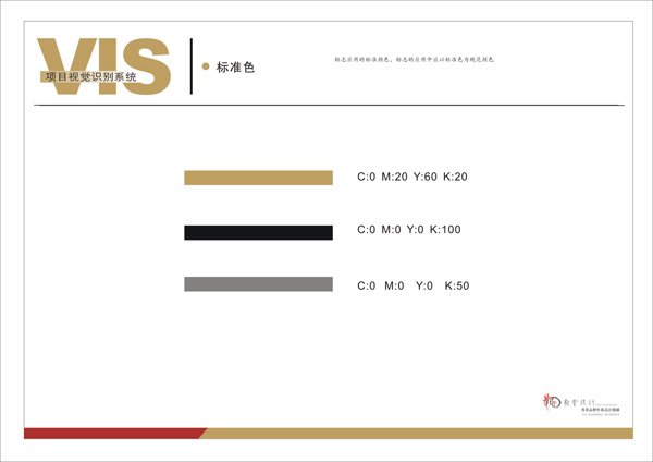 &#19975;&#35937;&#22478;&#45;&#19975;&#35937;&#22478;&#65288;&#20013;&#22269;&#65289;