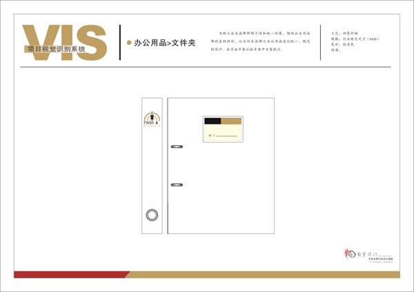 &#19975;&#35937;&#22478;&#45;&#19975;&#35937;&#22478;&#65288;&#20013;&#22269;&#65289;