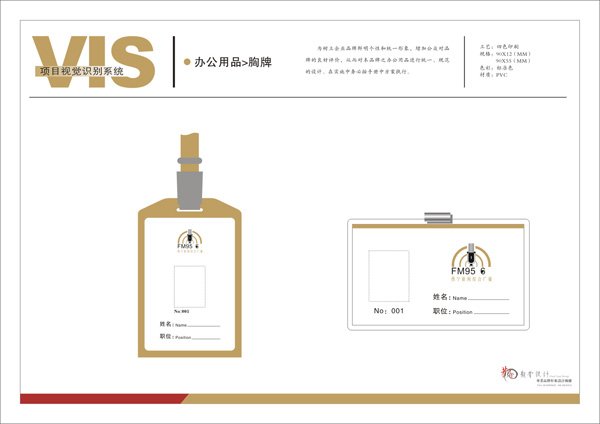 &#19975;&#35937;&#22478;&#45;&#19975;&#35937;&#22478;&#65288;&#20013;&#22269;&#65289;