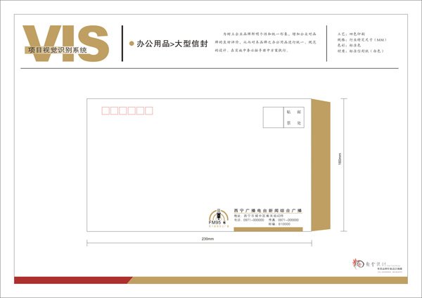 &#19975;&#35937;&#22478;&#45;&#19975;&#35937;&#22478;&#65288;&#20013;&#22269;&#65289;