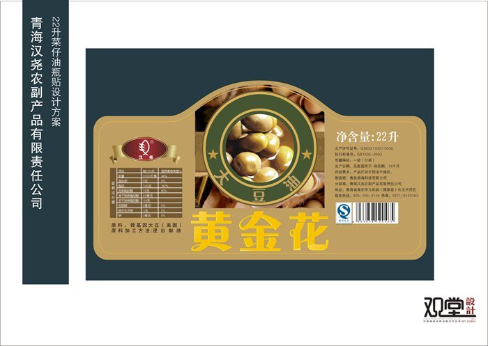 &#19975;&#35937;&#22478;&#45;&#19975;&#35937;&#22478;&#65288;&#20013;&#22269;&#65289;