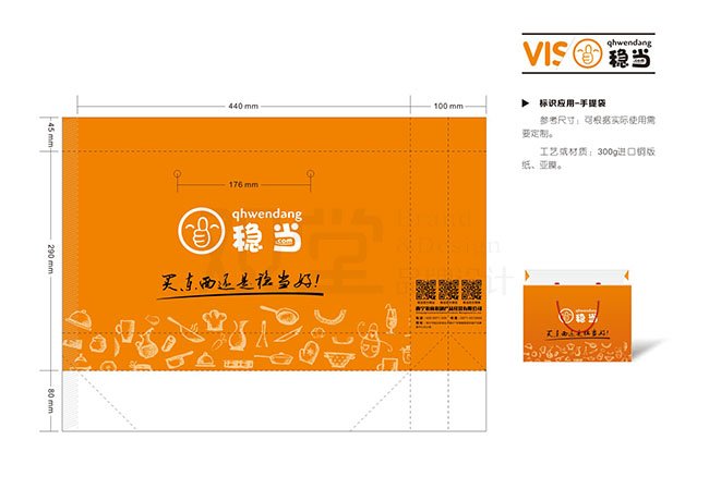 &#19975;&#35937;&#22478;&#45;&#19975;&#35937;&#22478;&#65288;&#20013;&#22269;&#65289;