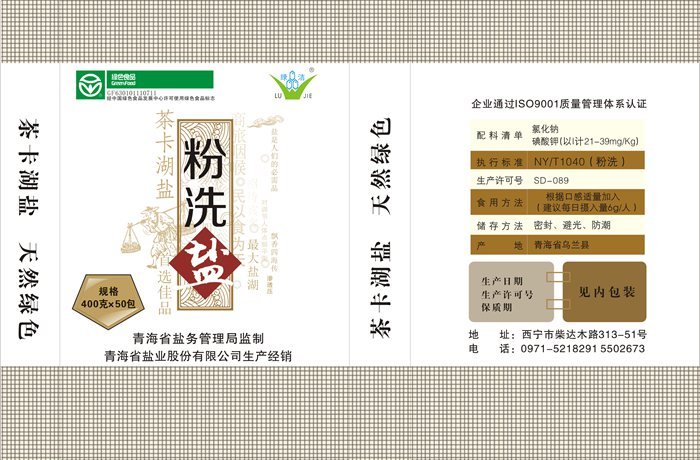 &#19975;&#35937;&#22478;&#45;&#19975;&#35937;&#22478;&#65288;&#20013;&#22269;&#65289;