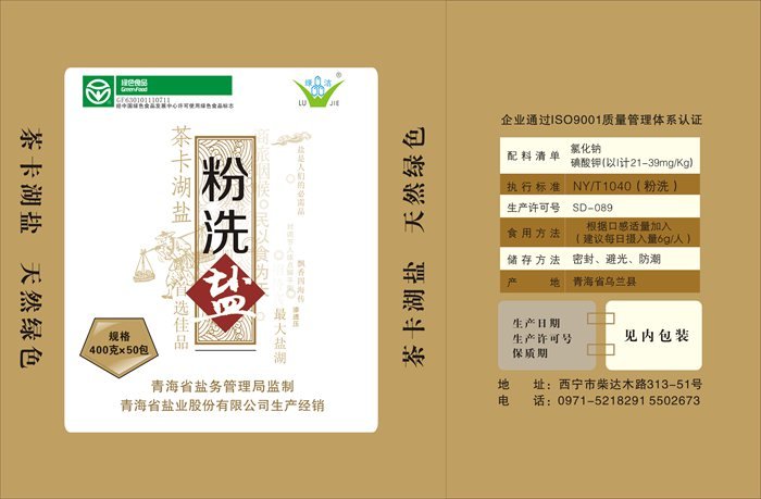 &#19975;&#35937;&#22478;&#45;&#19975;&#35937;&#22478;&#65288;&#20013;&#22269;&#65289;