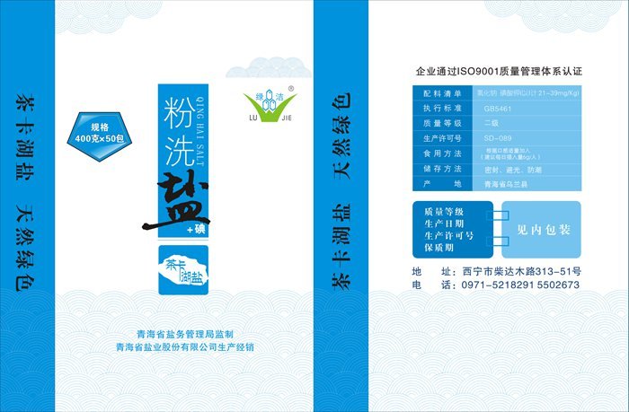 &#19975;&#35937;&#22478;&#45;&#19975;&#35937;&#22478;&#65288;&#20013;&#22269;&#65289;