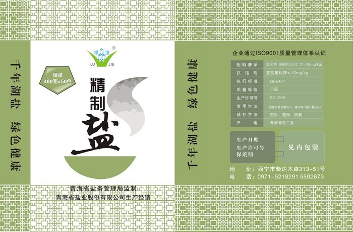 &#19975;&#35937;&#22478;&#45;&#19975;&#35937;&#22478;&#65288;&#20013;&#22269;&#65289;