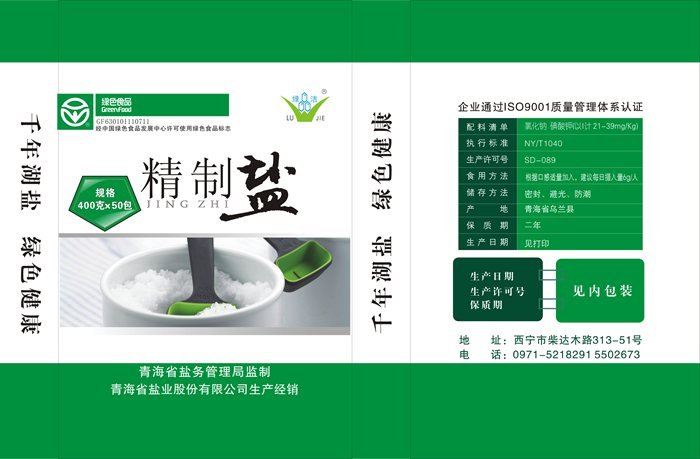 &#19975;&#35937;&#22478;&#45;&#19975;&#35937;&#22478;&#65288;&#20013;&#22269;&#65289;