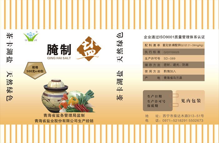 &#19975;&#35937;&#22478;&#45;&#19975;&#35937;&#22478;&#65288;&#20013;&#22269;&#65289;