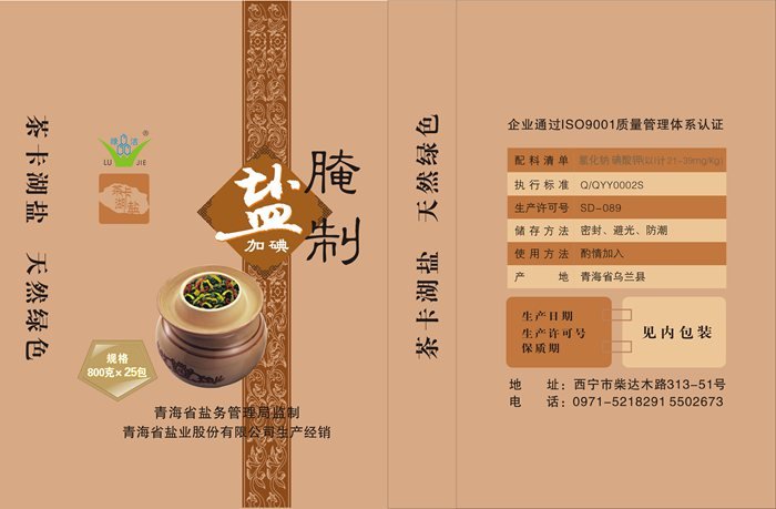&#19975;&#35937;&#22478;&#45;&#19975;&#35937;&#22478;&#65288;&#20013;&#22269;&#65289;