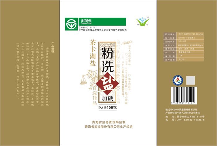 &#19975;&#35937;&#22478;&#45;&#19975;&#35937;&#22478;&#65288;&#20013;&#22269;&#65289;
