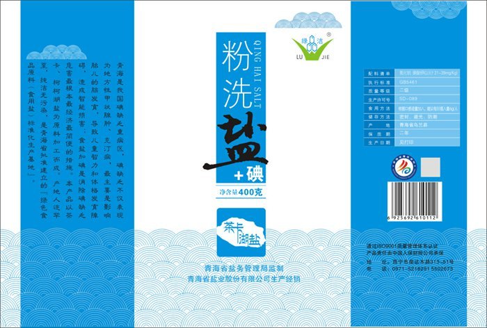 &#19975;&#35937;&#22478;&#45;&#19975;&#35937;&#22478;&#65288;&#20013;&#22269;&#65289;