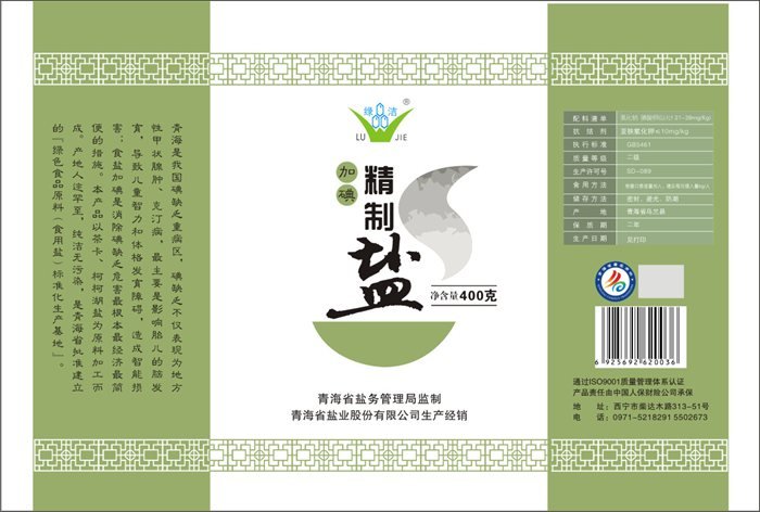 &#19975;&#35937;&#22478;&#45;&#19975;&#35937;&#22478;&#65288;&#20013;&#22269;&#65289;