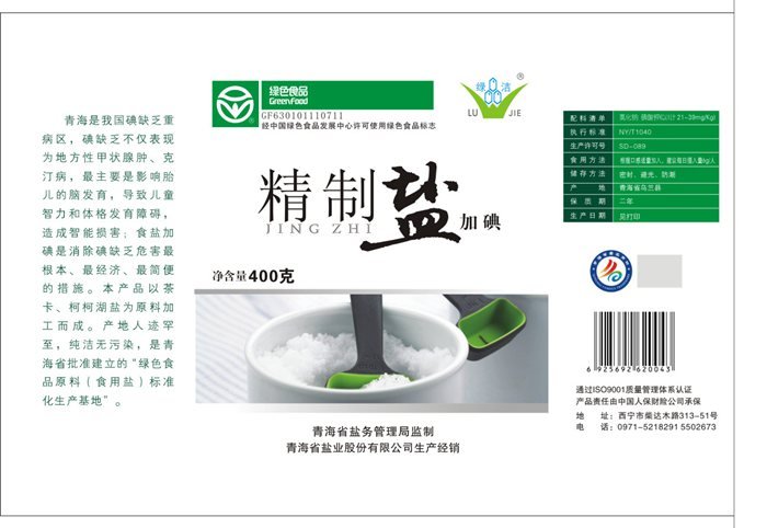 &#19975;&#35937;&#22478;&#45;&#19975;&#35937;&#22478;&#65288;&#20013;&#22269;&#65289;