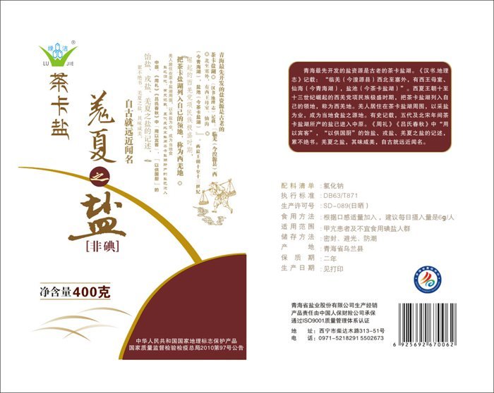 &#19975;&#35937;&#22478;&#45;&#19975;&#35937;&#22478;&#65288;&#20013;&#22269;&#65289;