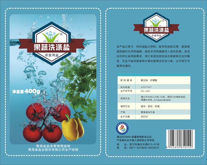 &#19975;&#35937;&#22478;&#45;&#19975;&#35937;&#22478;&#65288;&#20013;&#22269;&#65289;