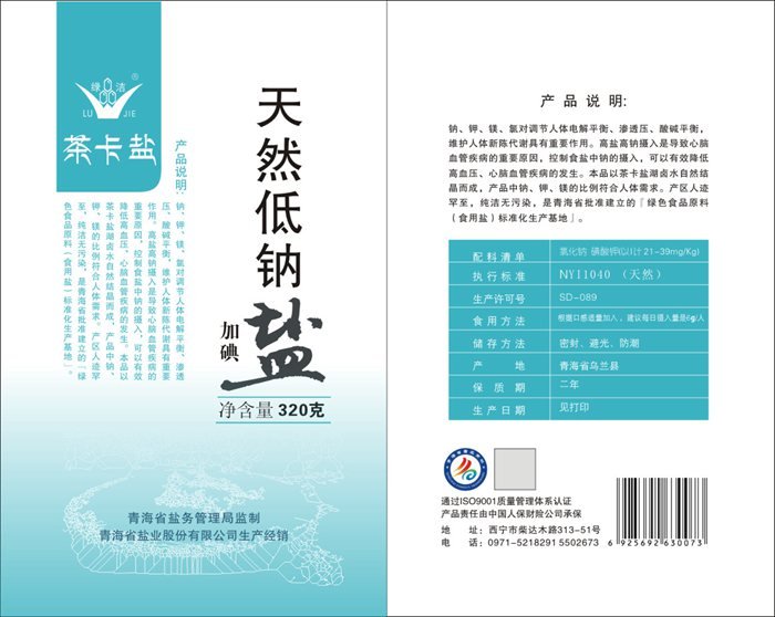 &#19975;&#35937;&#22478;&#45;&#19975;&#35937;&#22478;&#65288;&#20013;&#22269;&#65289;