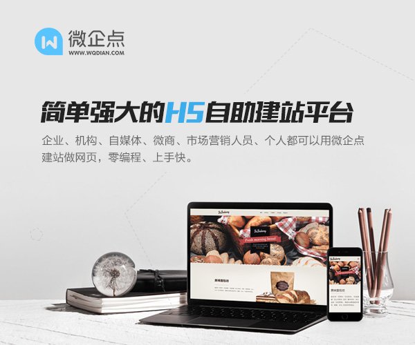 &#19975;&#35937;&#22478;&#45;&#19975;&#35937;&#22478;&#65288;&#20013;&#22269;&#65289;